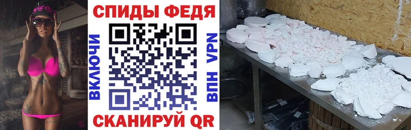 Amphetamine VHQ Солигалич