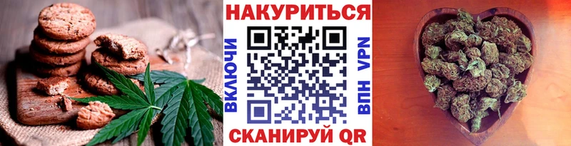 где найти наркотики  Солигалич  Еда ТГК конопля 