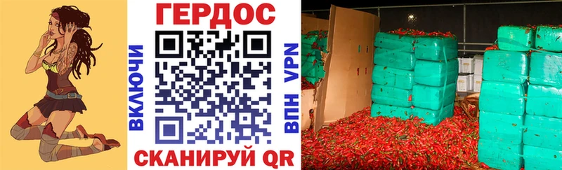 ГЕРОИН афганец  даркнет телеграм  Солигалич 