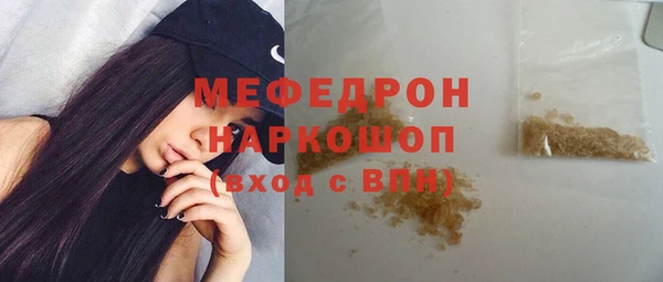 jwh Арсеньев