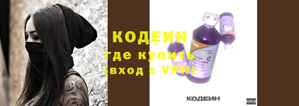 jwh Арсеньев
