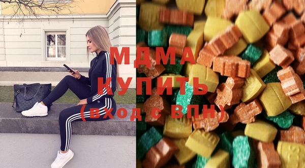 герыч Белоозёрский