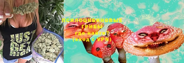 меф VHQ Остров
