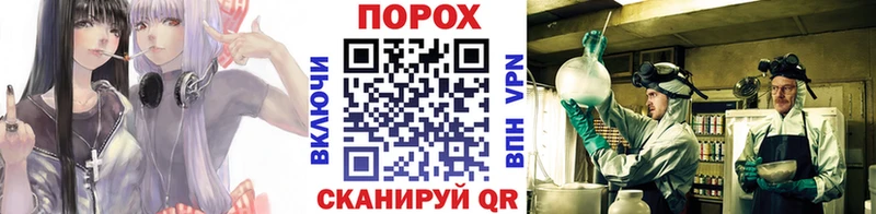 МЕТАМФЕТАМИН Methamphetamine  ОМГ ОМГ ссылка  Солигалич  даркнет сайт 
